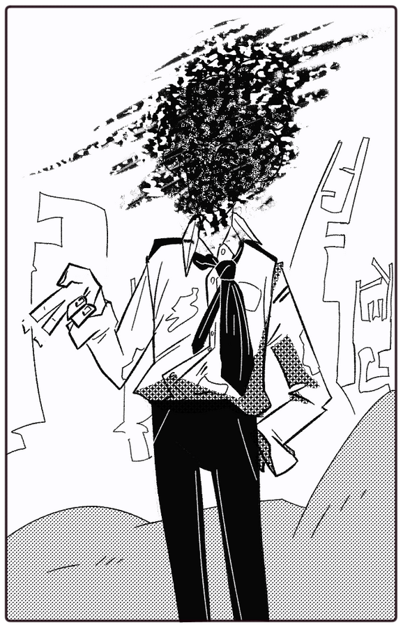 The Most Ordinary guy